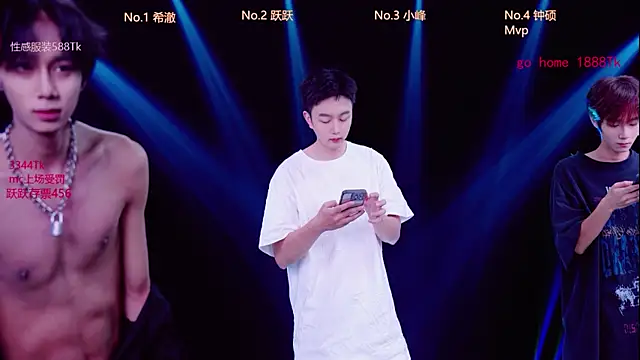 Boygayhouse online show from 10.14.25