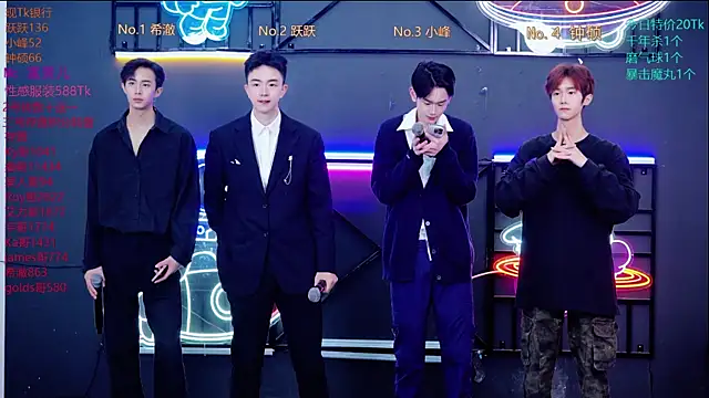 Boygayhouse online show from 10.21.25