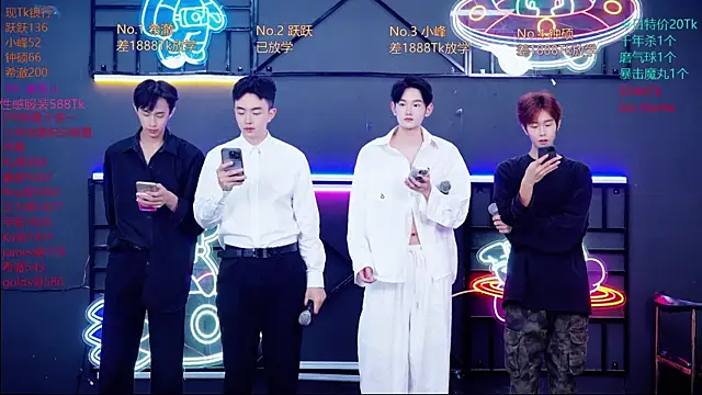 Boygayhouse online show from 10.22.25