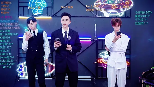 Boygayhouse online show from 10.26.25