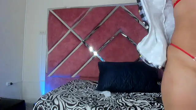 EmiliaRainbow online show from 10.24.25