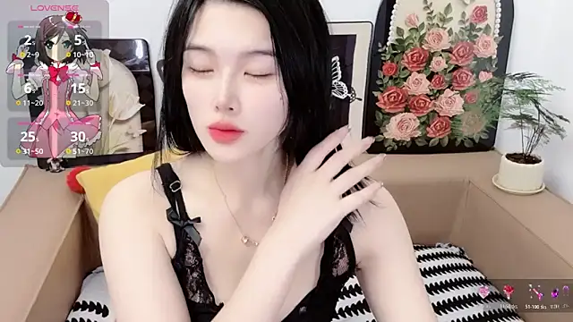 Snapshot of T-TeaR chatting on 06.14.26 T-TeaR online show from 06.14.26