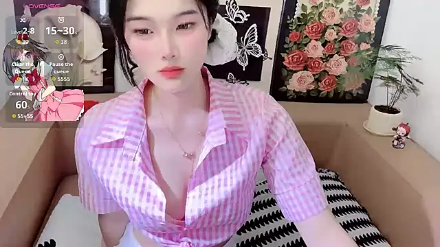 Snapshot of T-TeaR chatting on 06.16.26 T-TeaR online show from 06.16.26