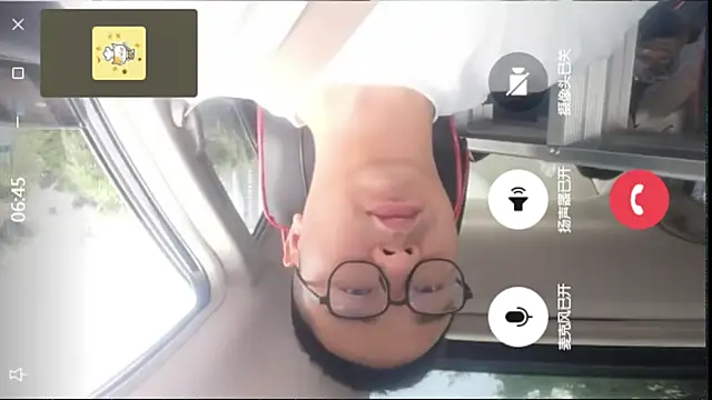 Snapshot of MS1199 chatting on 10.09.25 MS1199 online show from 10.09.25