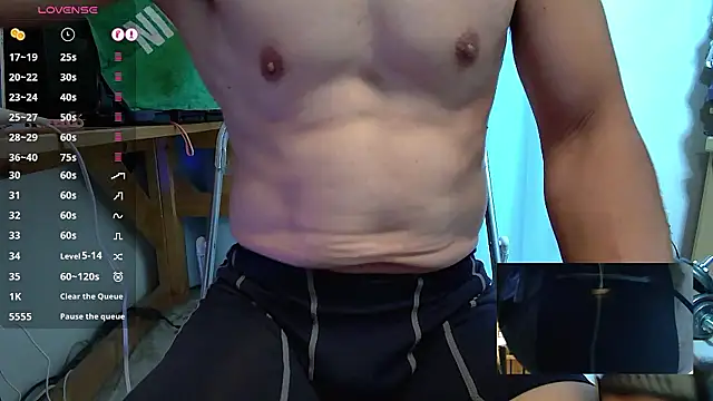 Snapshot of 11_takamiya chatting on 12.19.25 11 takamiya online show from 12.19.25