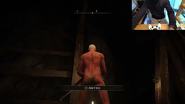 Snapshot of 11_takamiya chatting on 01.12.26 11 takamiya online show from 01.12.26