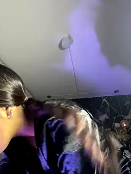 Luna star3 online show from 12.13.25