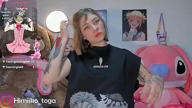 Himiiko toga online show from 02.03.26