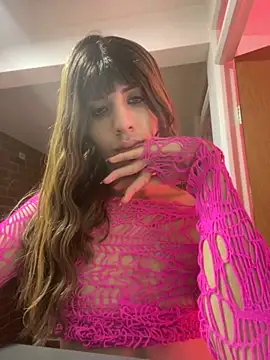 SiaraRealist online show from 11.07.25