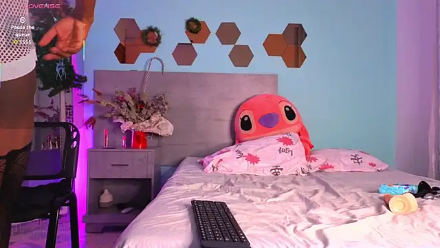 Darkcandyboy online show from 12.17.25