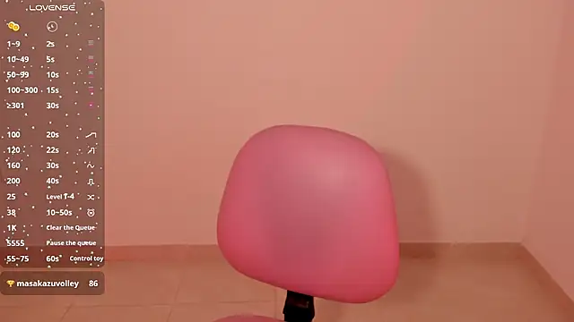 Ashleyroys 111 online show from 11.13.25