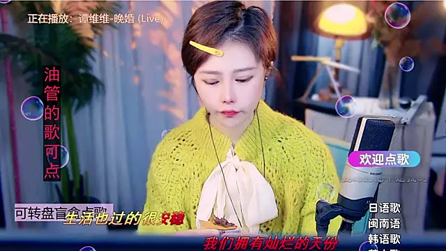 cherry-fa online show from 02.10.26