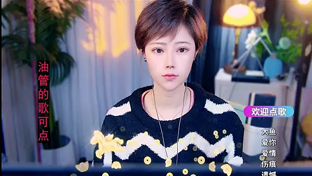 cherry-fa online show from 02.23.26