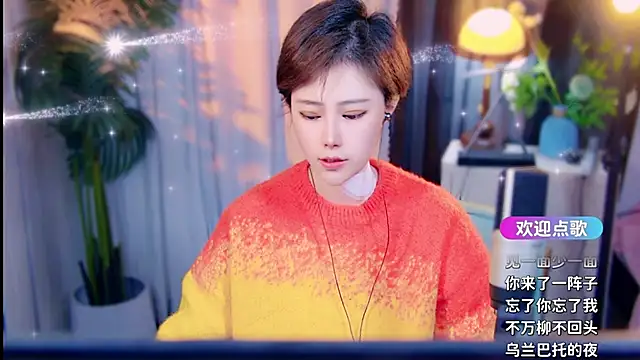 cherry-fa online show from 03.20.26