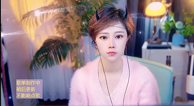 cherry-fa online show from 04.27.26