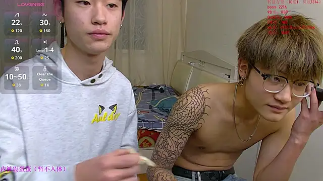 KK-cuteboy online show from 01.10.26