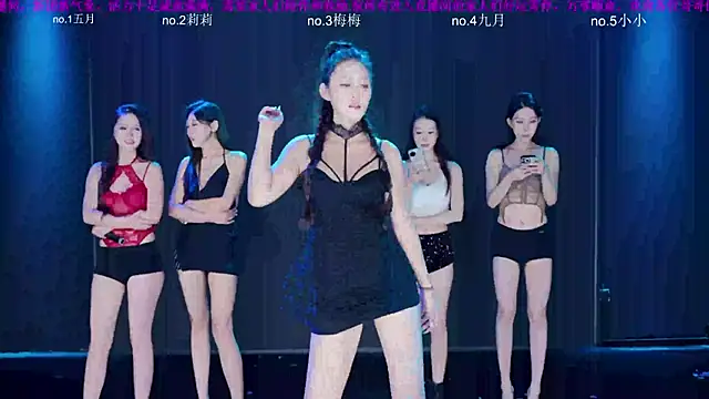 Snapshot of World-flower chatting on 10.18.25 World-flower online show from 10.18.25