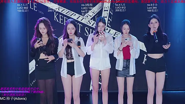 Snapshot of World-flower chatting on 10.24.25 World-flower online show from 10.24.25