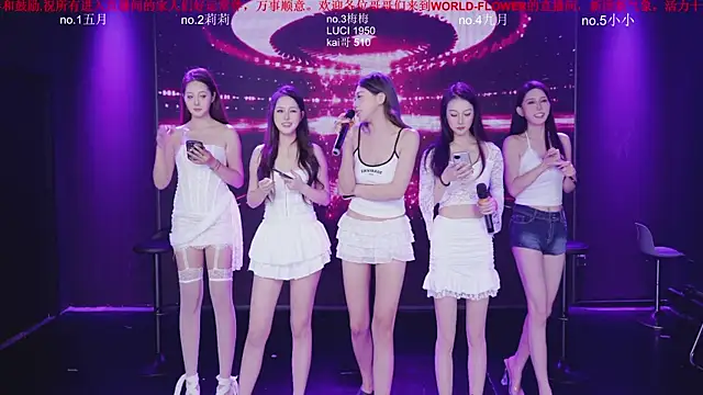 Snapshot of World-flower chatting on 10.28.25 World-flower online show from 10.28.25