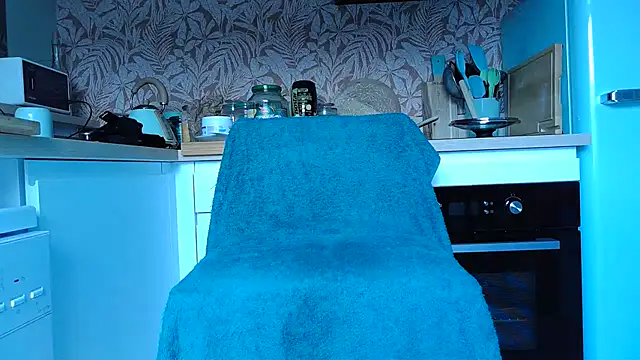 Snapshot of pedrolatino20cm chatting on 11.16.25 pedrolatino20cm online show from 11.16.25