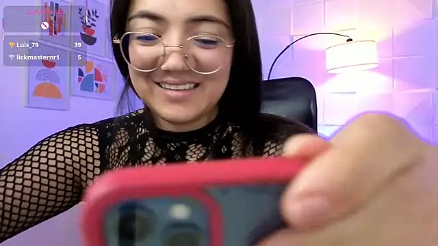 Sasha Grace online show from 07.28.26