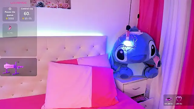 Snapshot of Nara_Pink chatting on 03.18.26 Nara Pink online show from 03.18.26