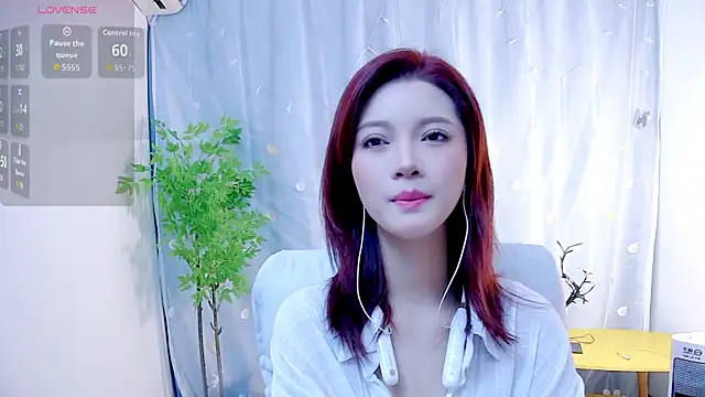 niannian6373 online show from 10.26.25