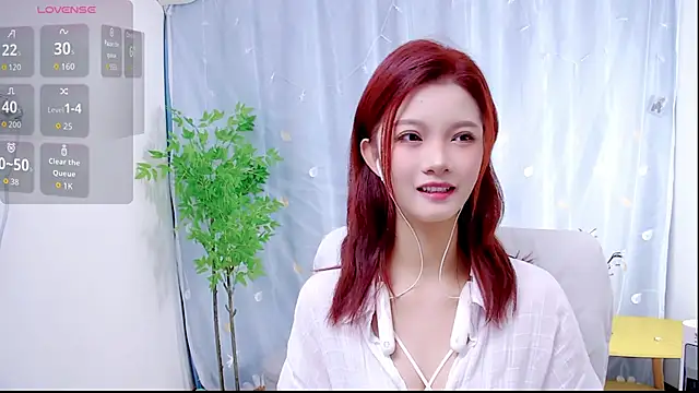 niannian6373 online show from 10.28.25