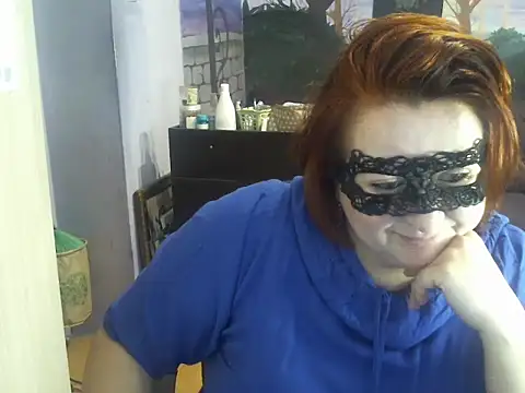 Snapshot of AgilaMipo chatting on 03.12.26 AgilaMipo online show from 03.12.26