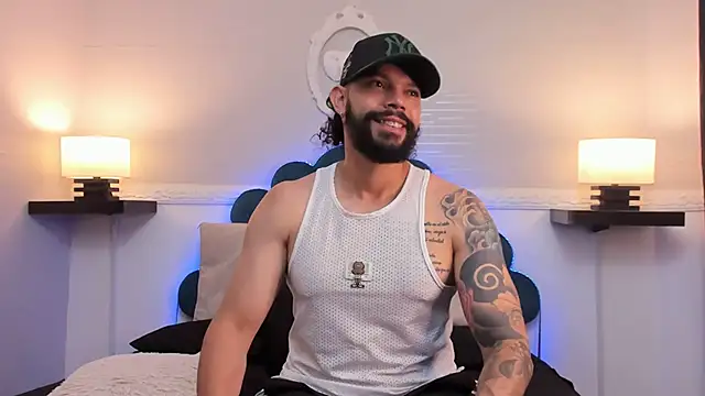 Snapshot of AlukardBig chatting on 11.13.25 AlukardBig online show from 11.13.25