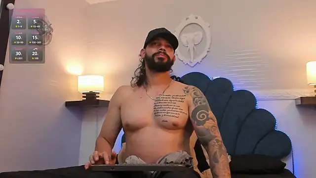 Snapshot of AlukardBig chatting on 12.19.25 AlukardBig online show from 12.19.25