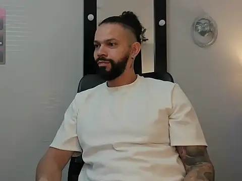 Snapshot of AlukardBig chatting on 01.11.26 AlukardBig online show from 01.11.26