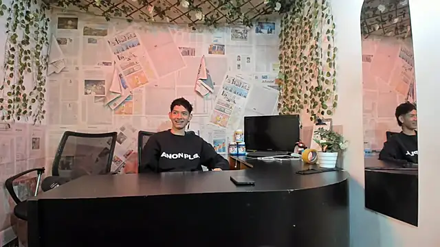 heyy noah11 online show from 07.11.26