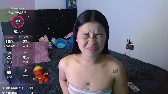 Snapshot of Megan_ve chatting on 12.03.25 Megan ve online show from 12.03.25