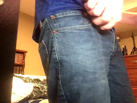 Snapshot of CraveMyCock chatting on 12.04.25 CraveMyCock online show from 12.04.25