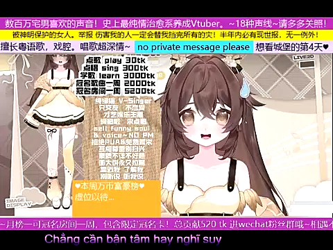 Snapshot of goldenangle888 chatting on 11.09.25 goldenangle888 online show from 11.09.25