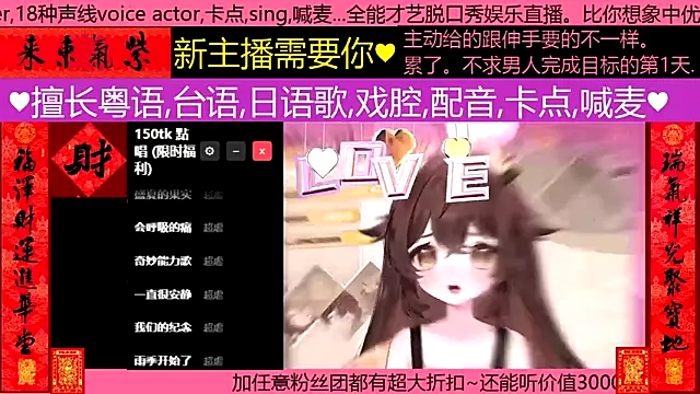Snapshot of goldenangle888 chatting on 02.27.26 goldenangle888 online show from 02.27.26
