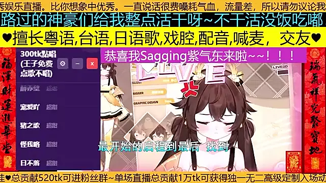 Snapshot of goldenangle888 chatting on 03.21.26 goldenangle888 online show from 03.21.26