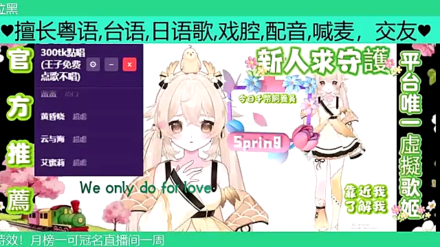 Snapshot of goldenangle888 chatting on 04.04.26 goldenangle888 online show from 04.04.26