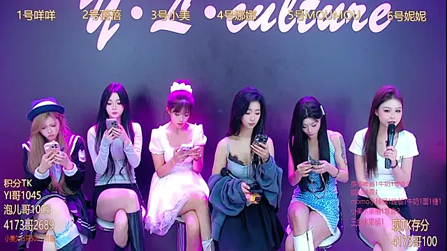 Snapshot of LC_888 chatting on 10.24.25 LC 888 online show from 10.24.25