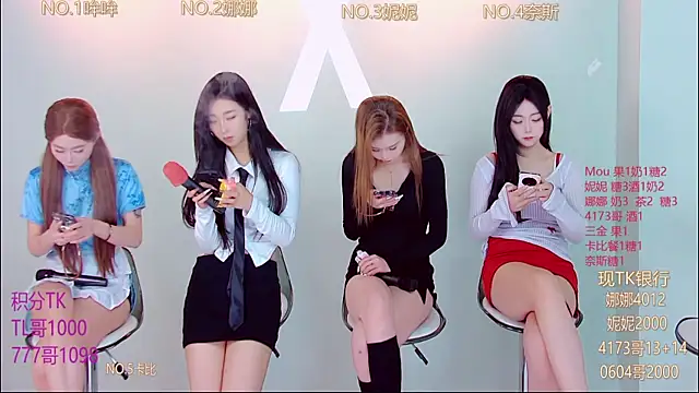 Snapshot of LC_888 chatting on 11.04.25 LC 888 online show from 11.04.25