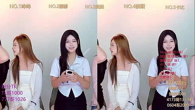 Snapshot of LC_888 chatting on 11.05.25 LC 888 online show from 11.05.25