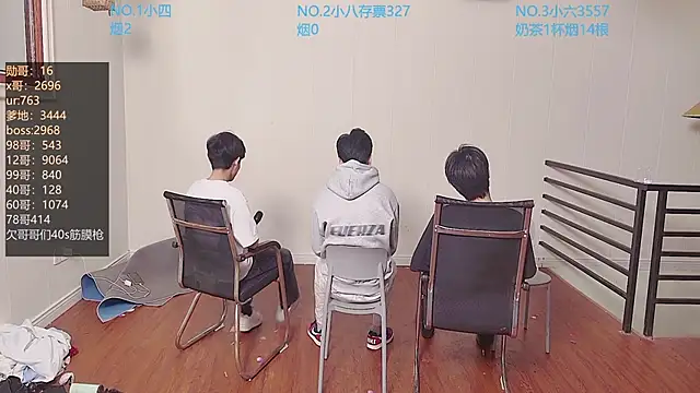 Snapshot of tyboys chatting on 10.17.25 tyboys online show from 10.17.25