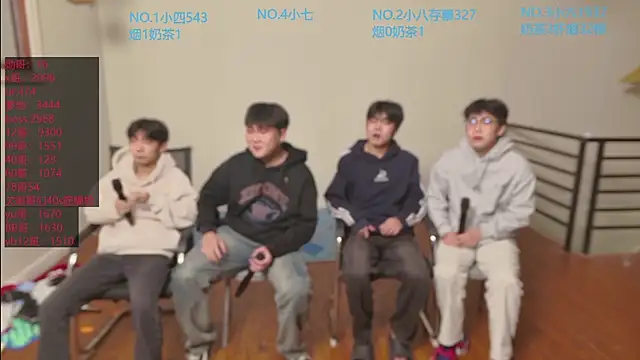 Snapshot of tyboys chatting on 10.19.25 tyboys online show from 10.19.25