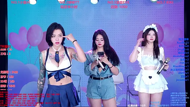 Wily-07 online show from 06.26.26