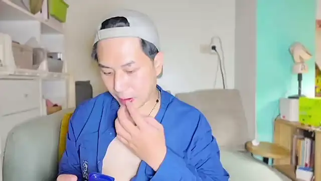 ajixxxxxxxx online show from 04.14.26