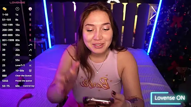 Snapshot of AmiraChase chatting on 12.19.25 AmiraChase online show from 12.19.25