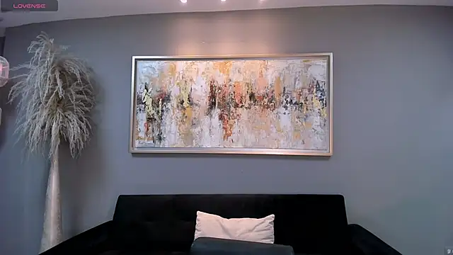 Snapshot of CelesteMoonX chatting on 12.16.25 CelesteMoonX online show from 12.16.25