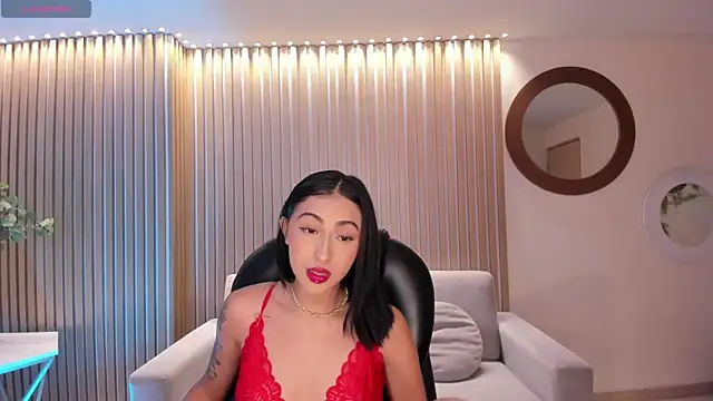 Snapshot of CelesteMoonX chatting on 01.06.26 CelesteMoonX online show from 01.06.26