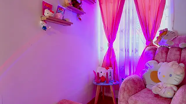 Lunaira Deep online show from 12.18.25